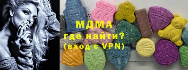 меф VHQ Богданович